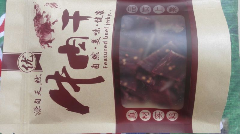 牛肉干黄牛肉鲜肉