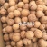 薄皮核桃去皮25~30mm干