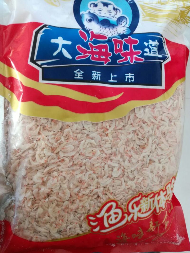 虾皮一级
