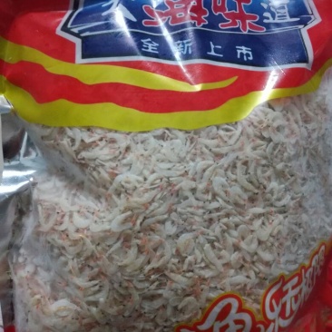 虾皮一级