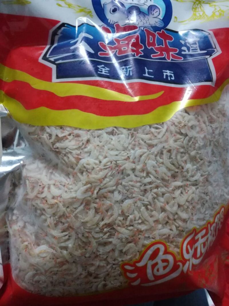 虾皮一级
