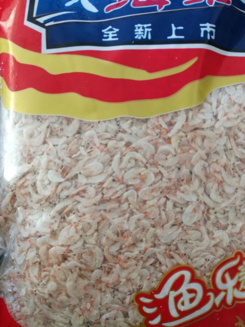 虾皮三级