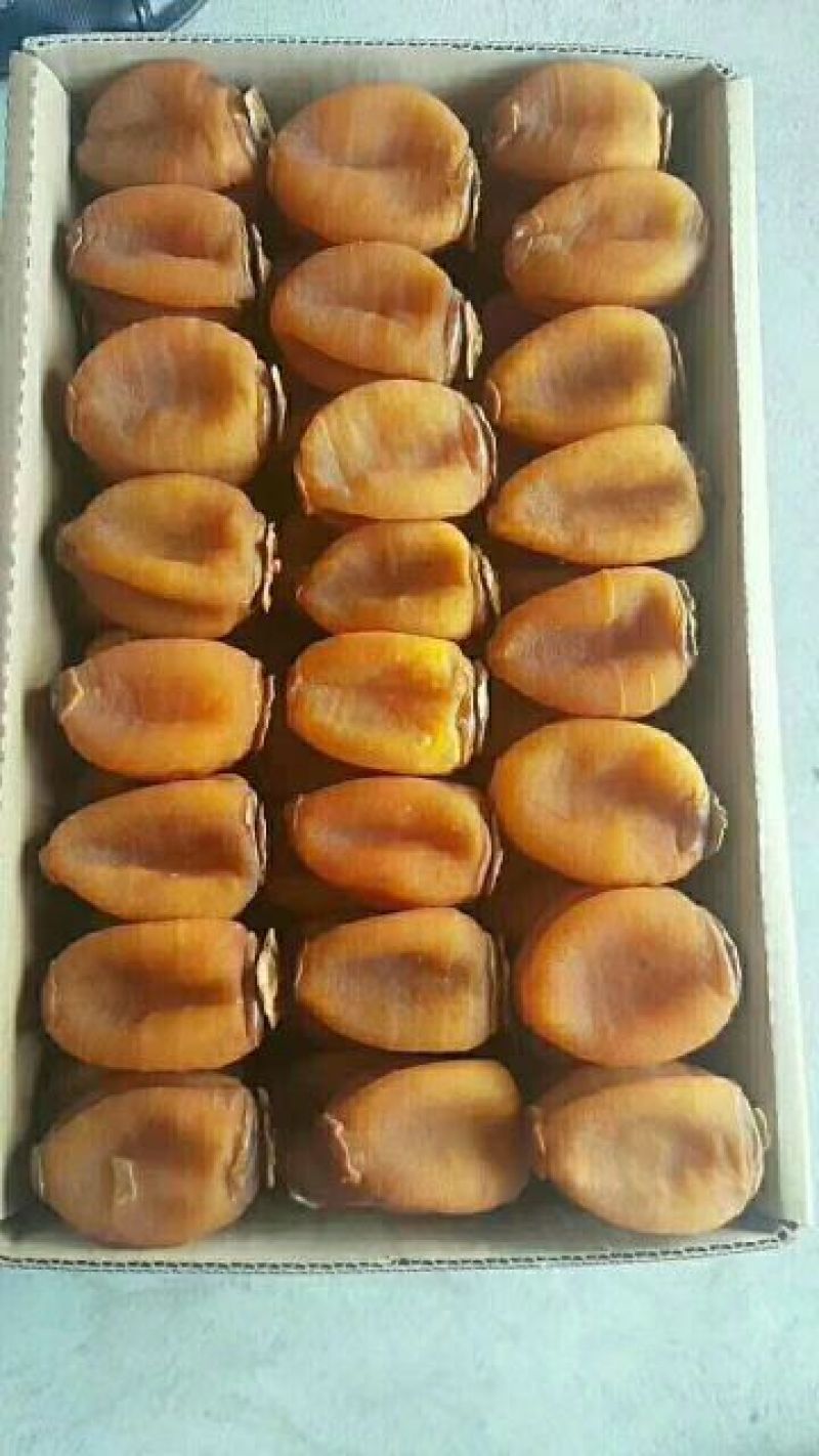 柿饼1~2两