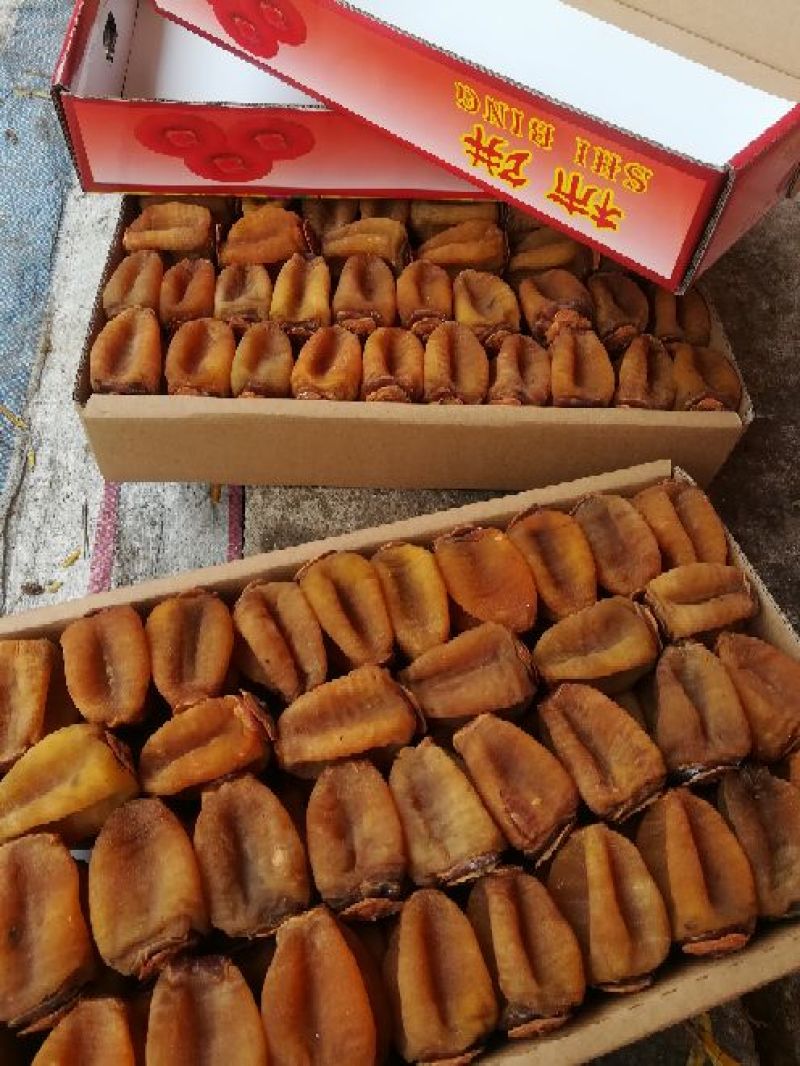 柿饼1~2两