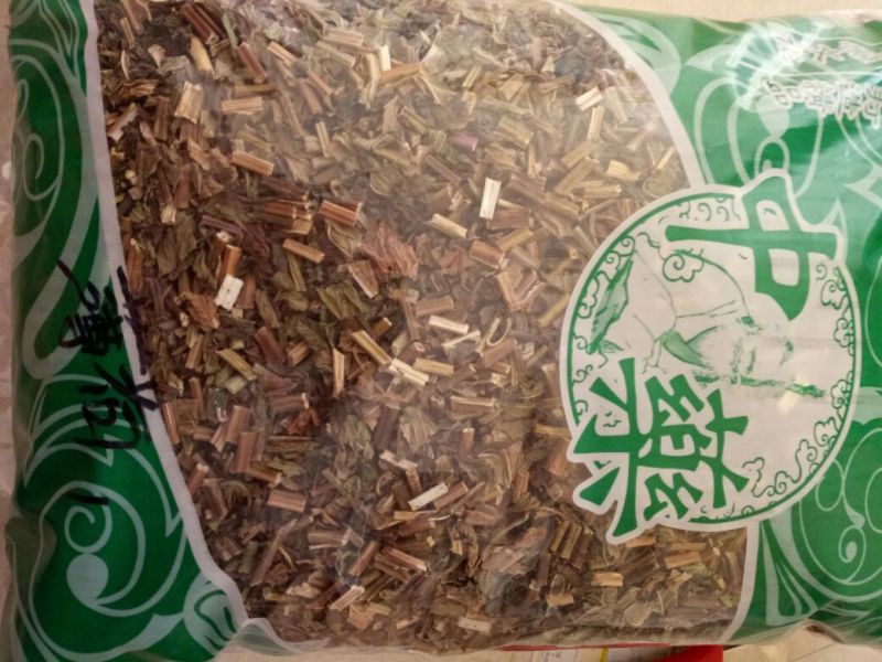 薄荷干货中药材香薄荷量大从优
