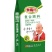 复混肥料