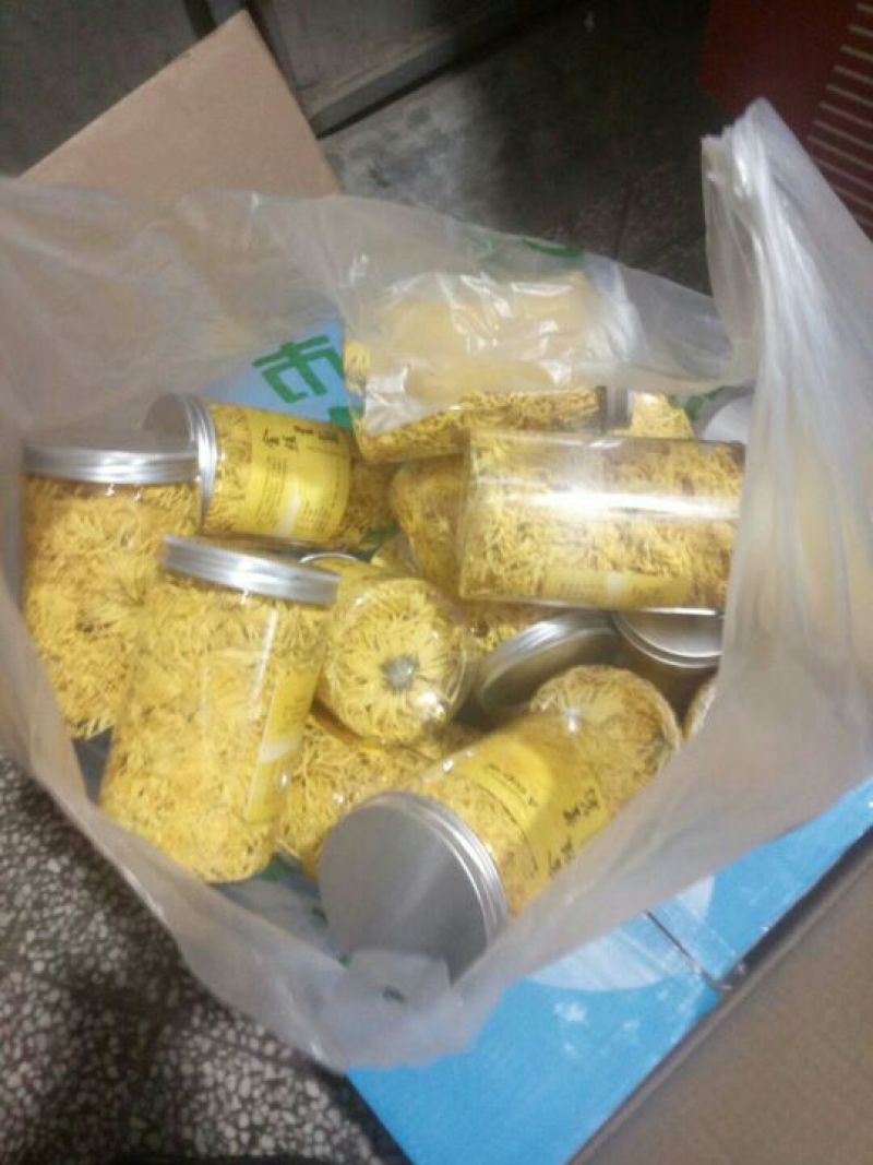 金丝皇菊茶一级