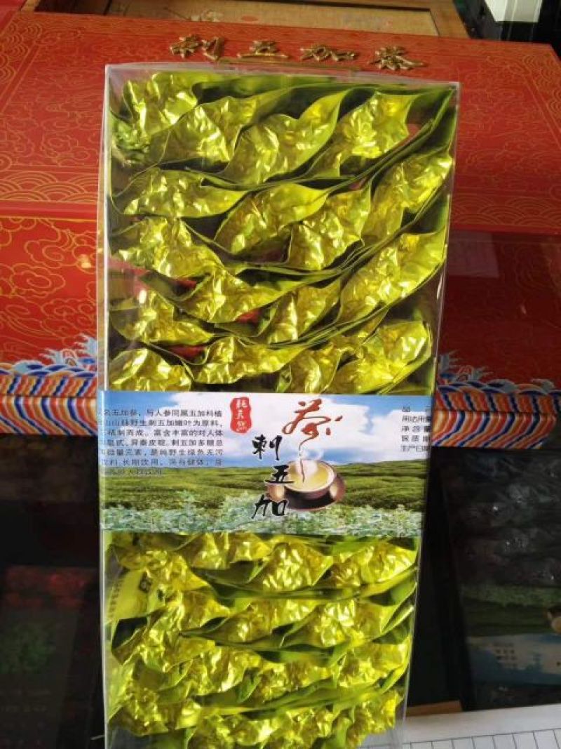 刺五加茶刺五加茶一级