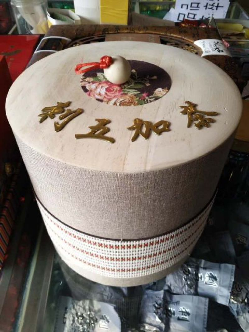 刺五加茶刺五加茶一级