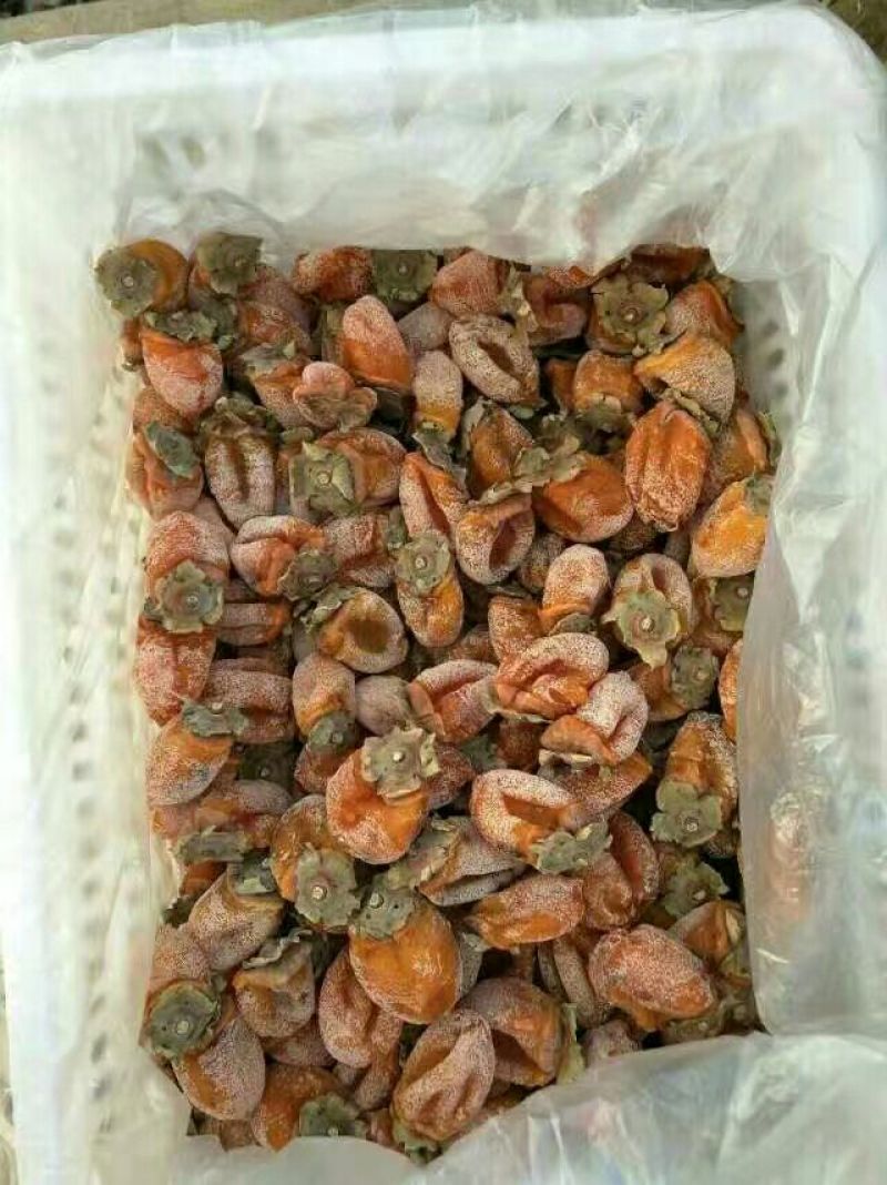 柿饼1~2两