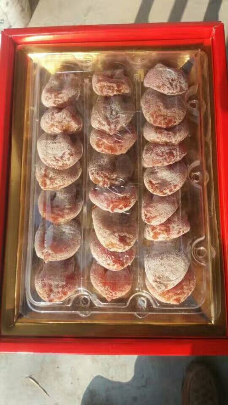 柿饼1~2两