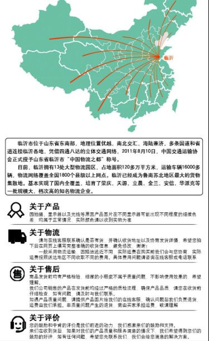 2020型绑枝机特别好使厂家直销量大优惠