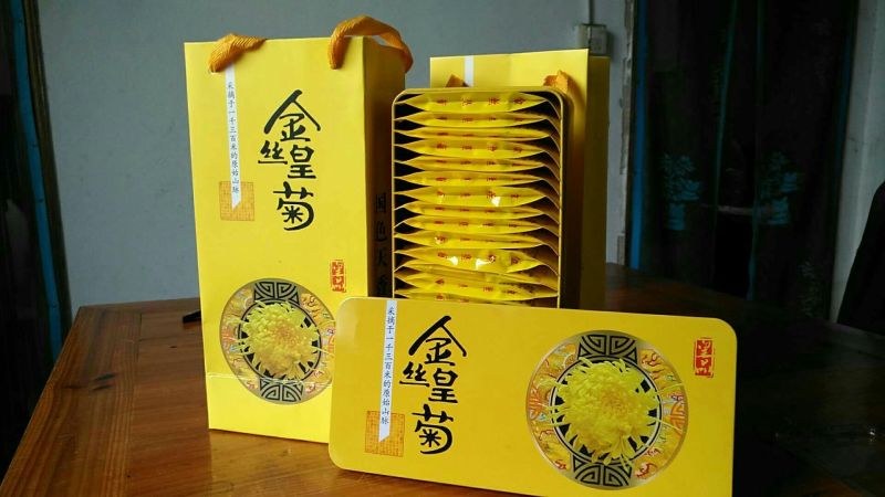 金丝皇菊茶特级