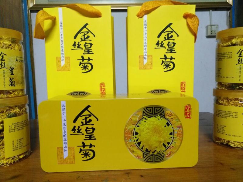 金丝皇菊茶特级