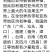 牛油果苗哈斯牛油果杯苗