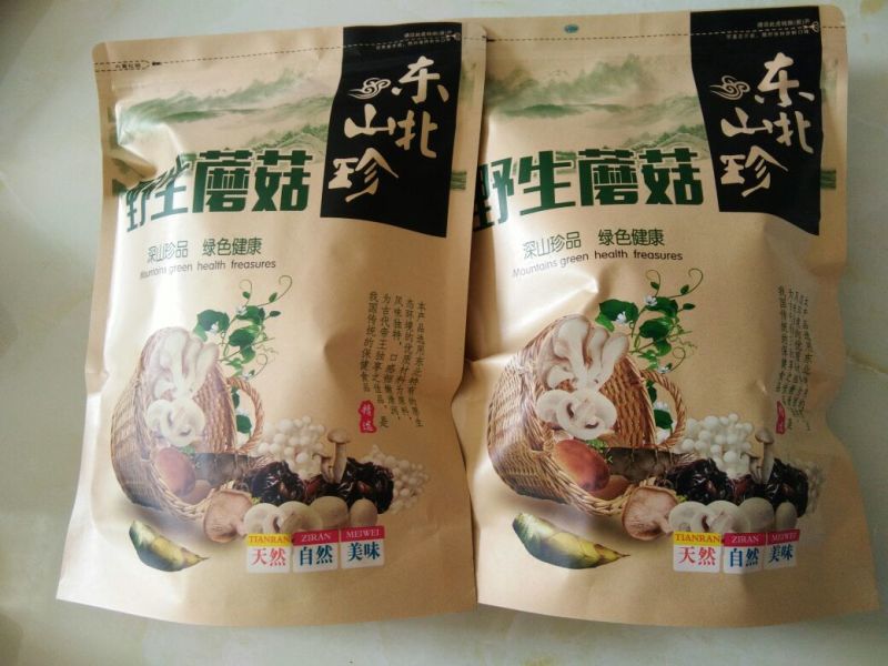 蘑菇一级4cm