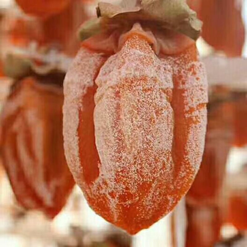 柿饼1~2两