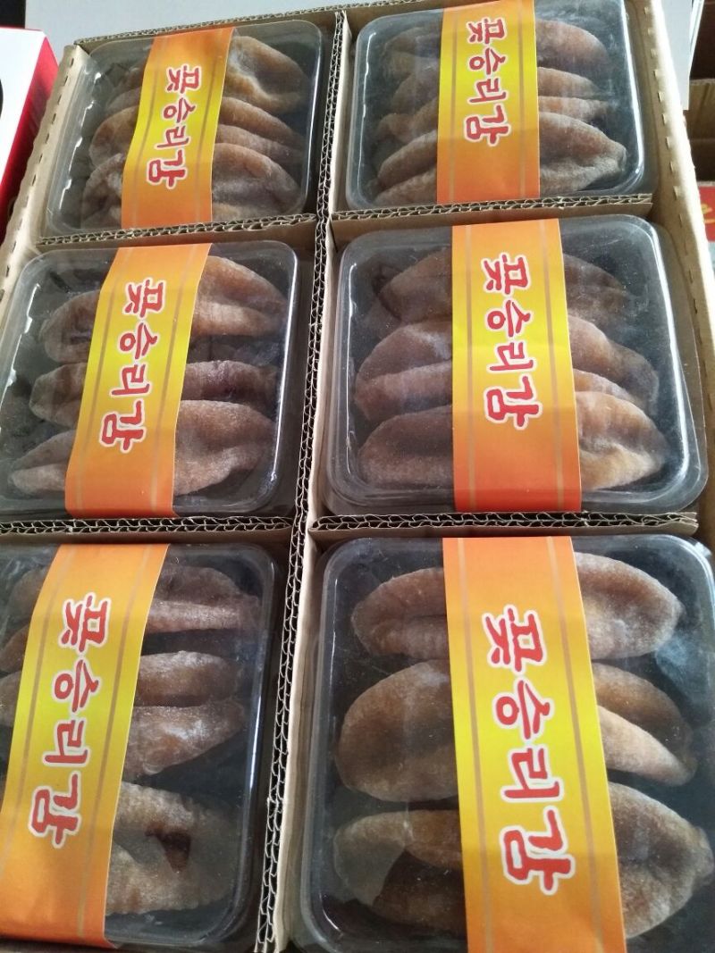 柿饼1~2两