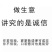 内黄新一代朝天椒种植基地货源充足品质保证口感纯正