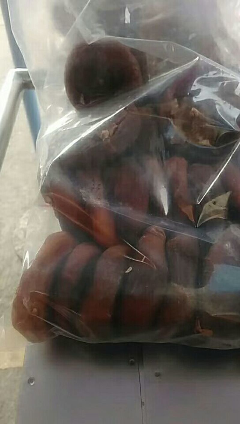 柿饼1~2两