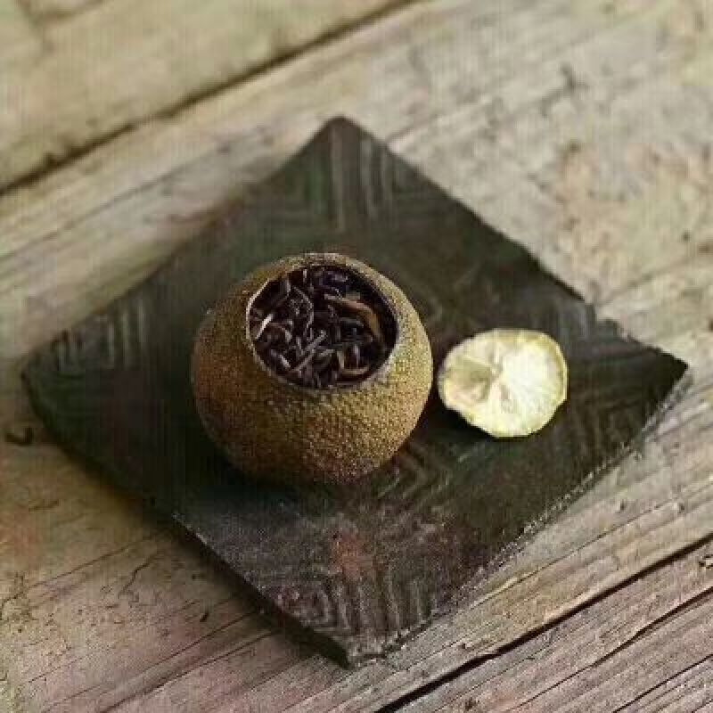 柑普茶一级