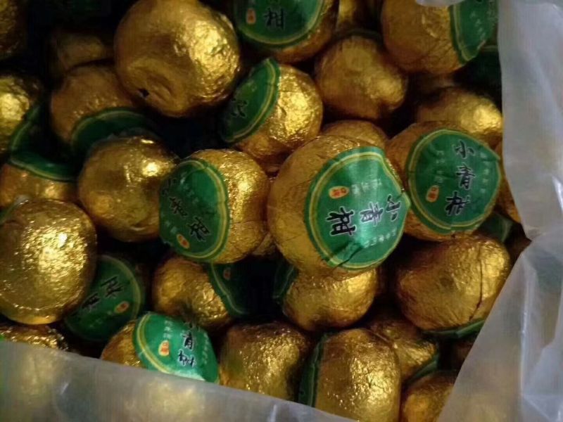 柑普茶一级