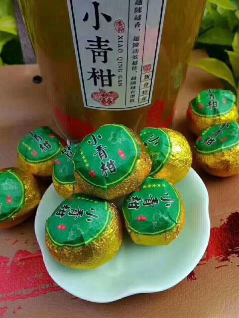 柑普茶一级