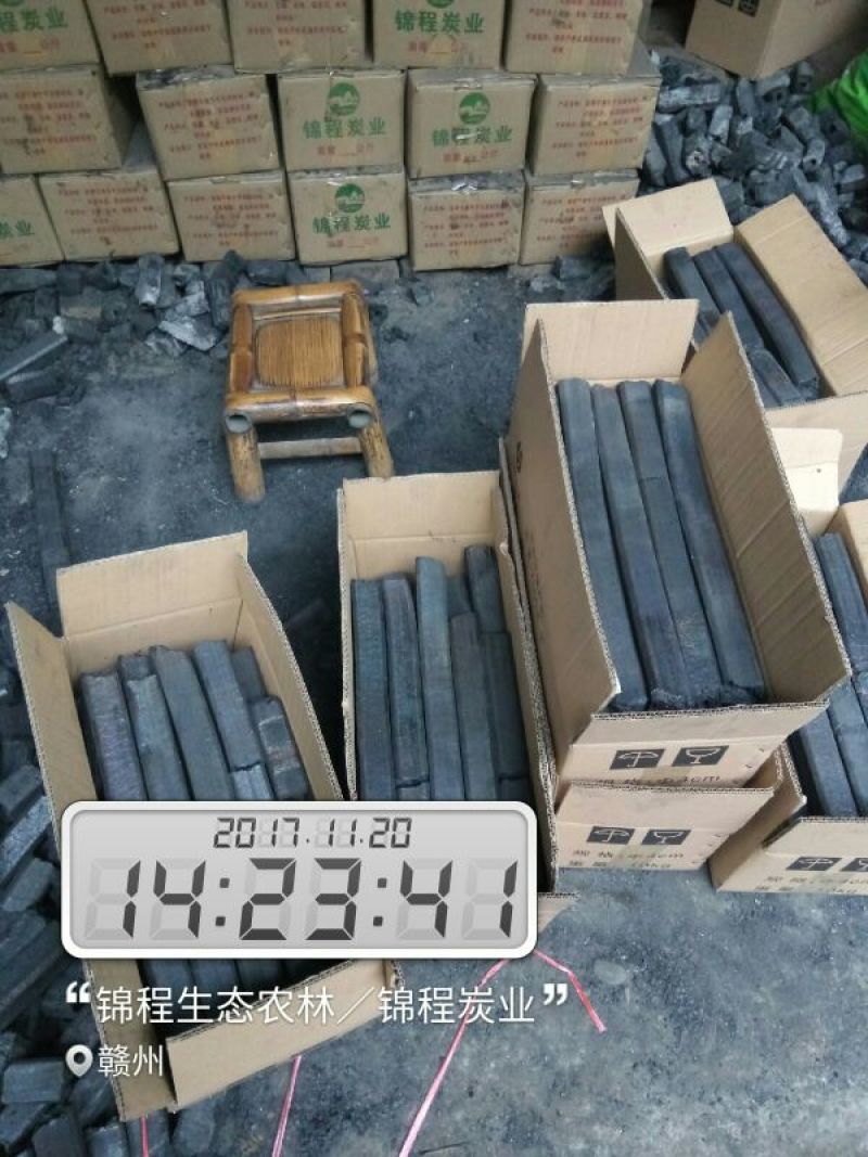 竹炭