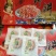 柿饼来自习总家乡的特产