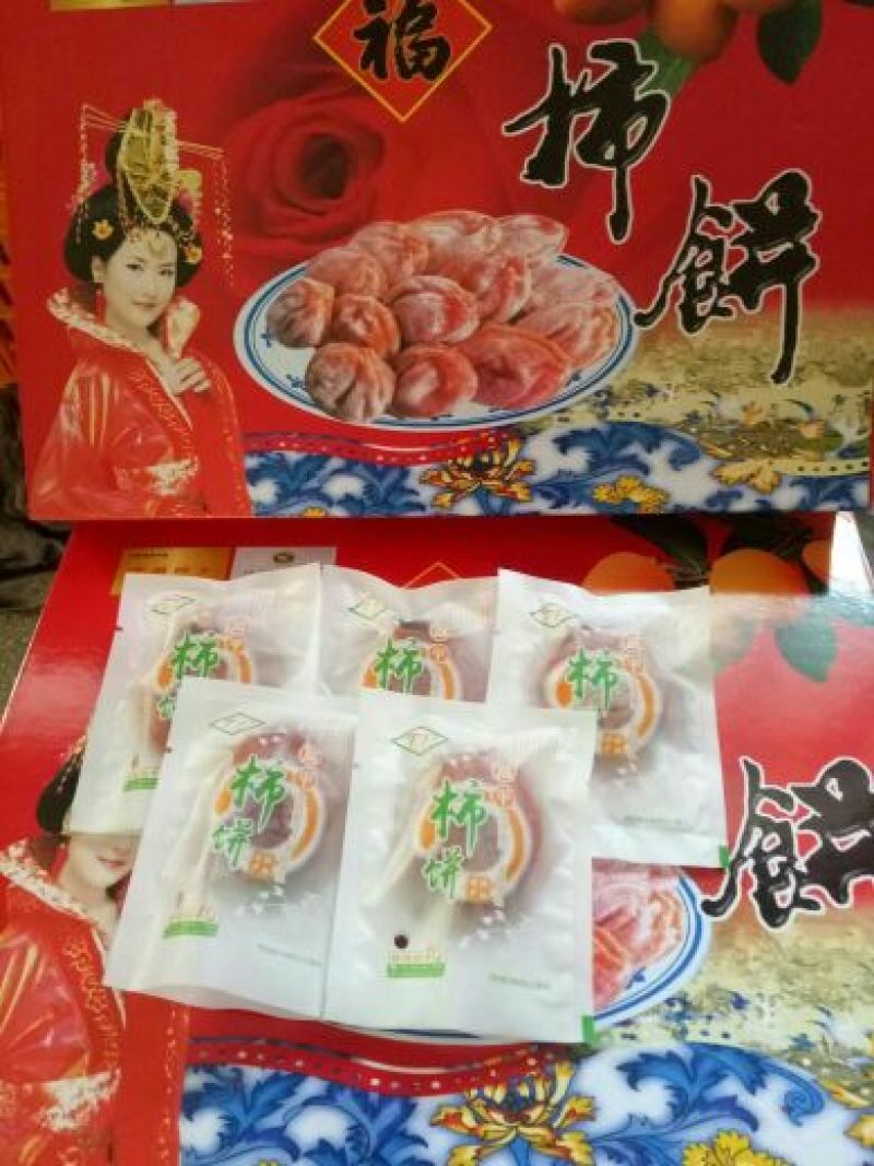 柿饼来自习总家乡的特产