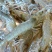 基围虾食用活虾