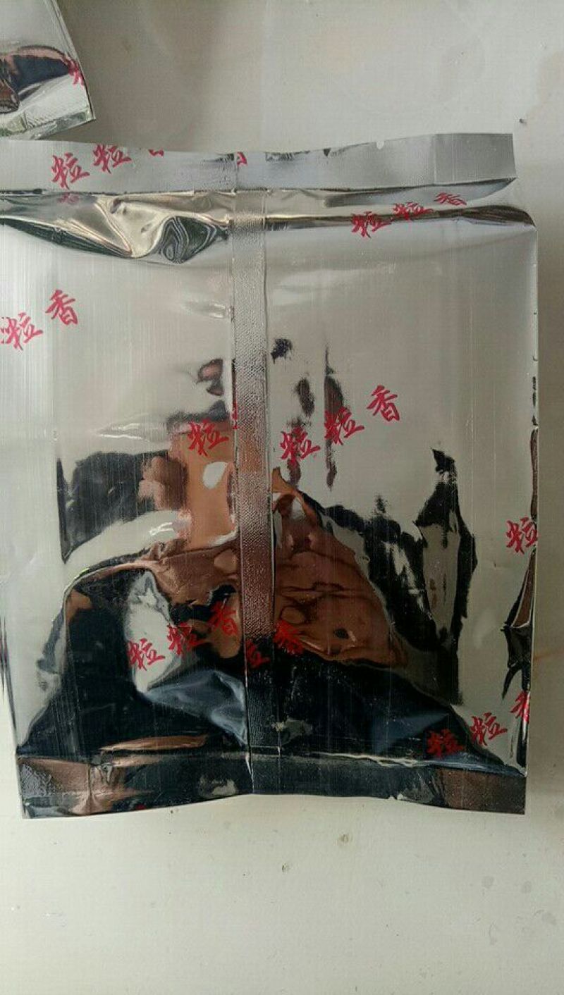 蒙新农副产品有限公司
