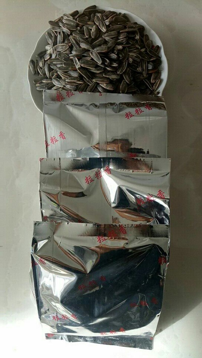 蒙新农副产品有限公司