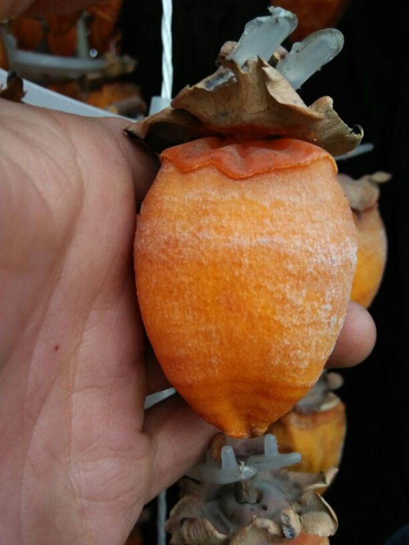 柿饼1~2两