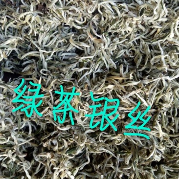 普洱茶特级