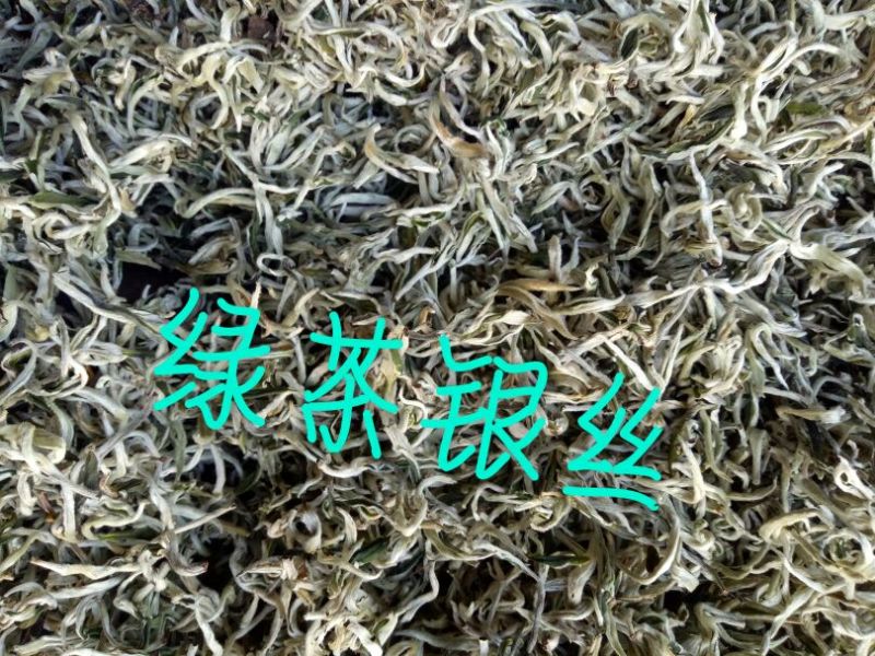 普洱茶特级