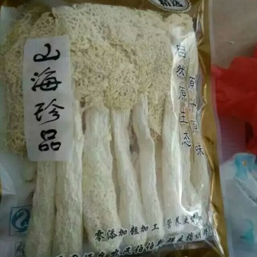 竹荪颜色好干度好