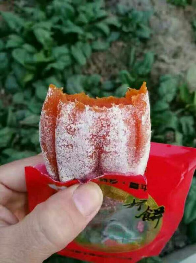 柿饼1~2两