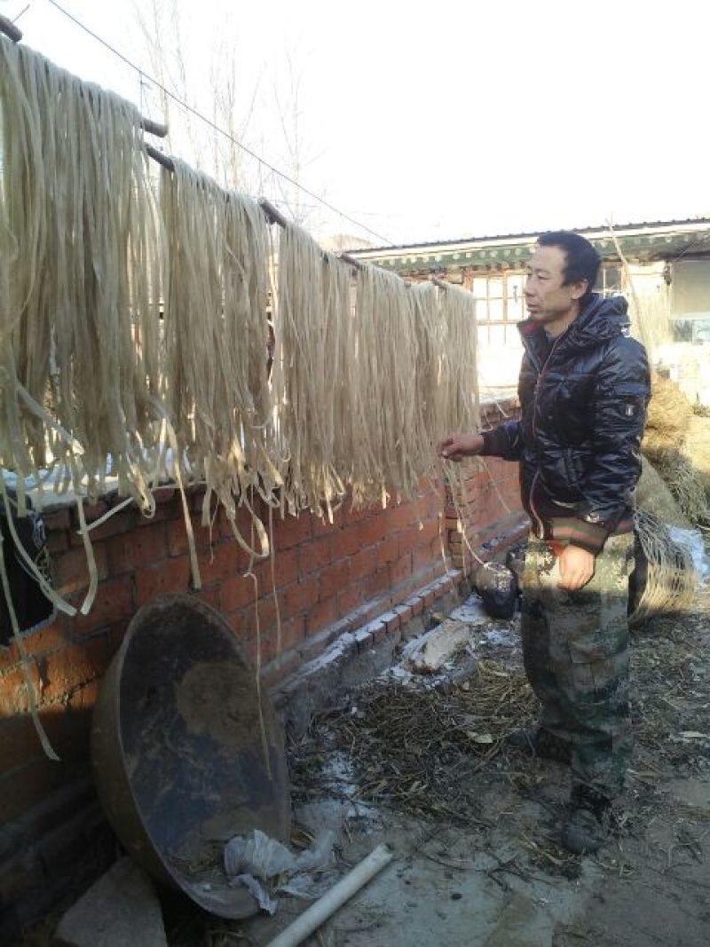 粉条细粉
