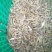 冰鲜河虾8~12只/kg
