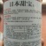甜瓜种子