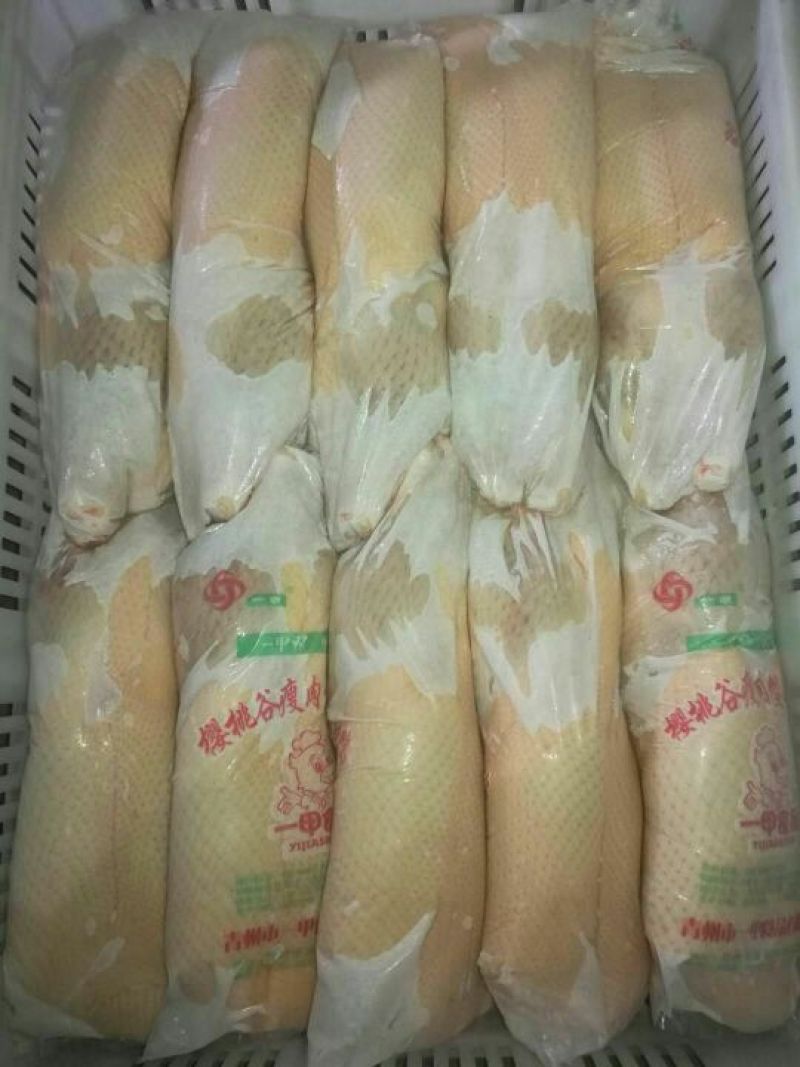 白条鸭