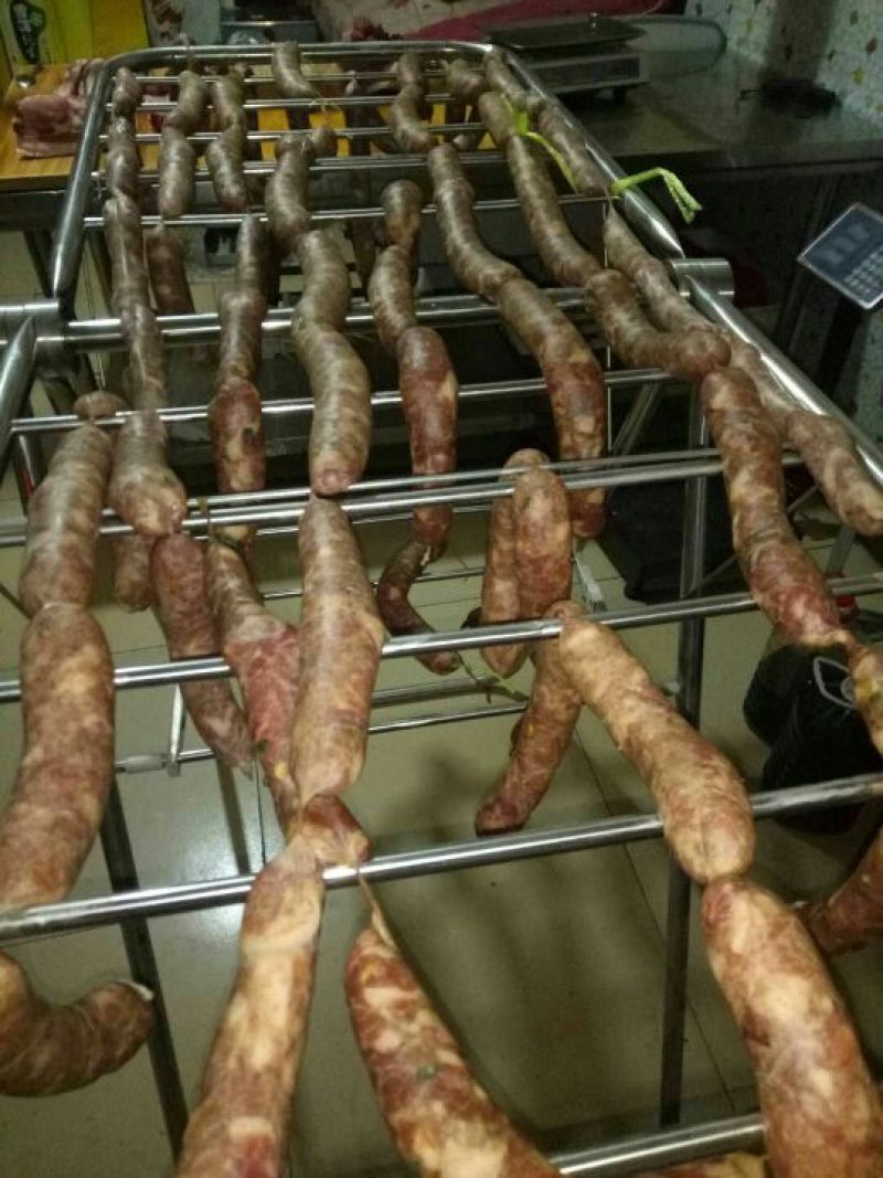 香肠