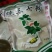 三七粉