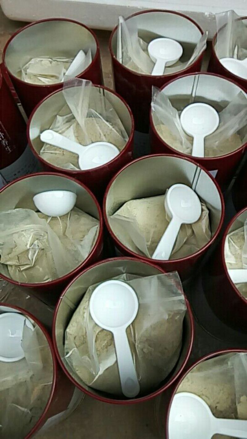 三七粉