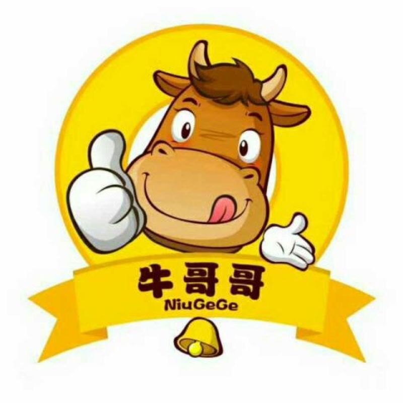 西瓜红3两以上商品薯黄心