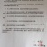 山东金乡红帽蒜薹大量供应常年有货可发全国各地