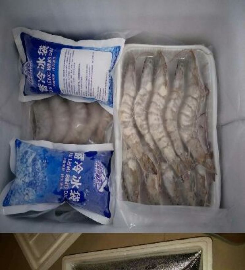 基围虾食用活虾