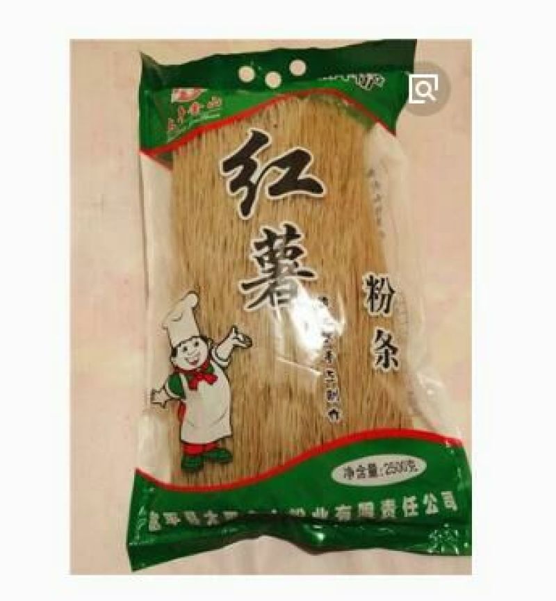 红薯粉条细粉
