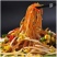 红薯粉条细粉